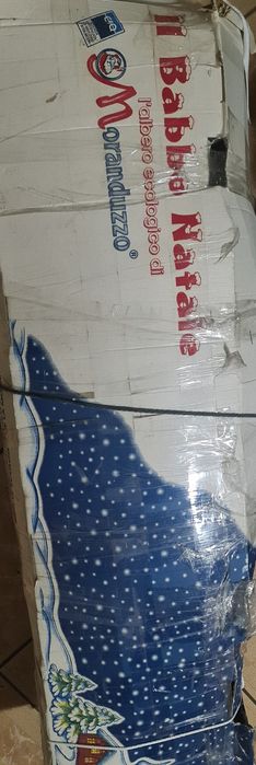 Brad artificial de Crăciun (sărbători)