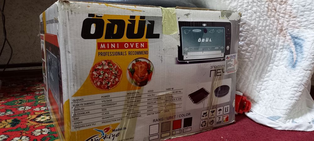 Электическая Печка odul 2020 года выпуска