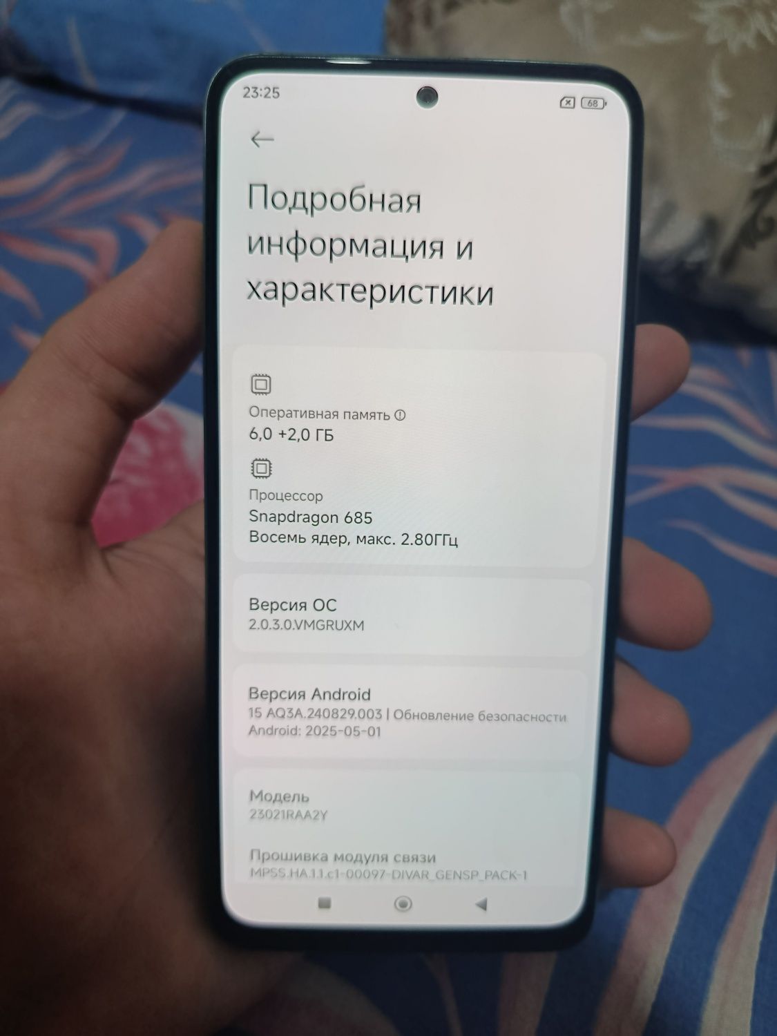 Redmi note 12 sotiladi
