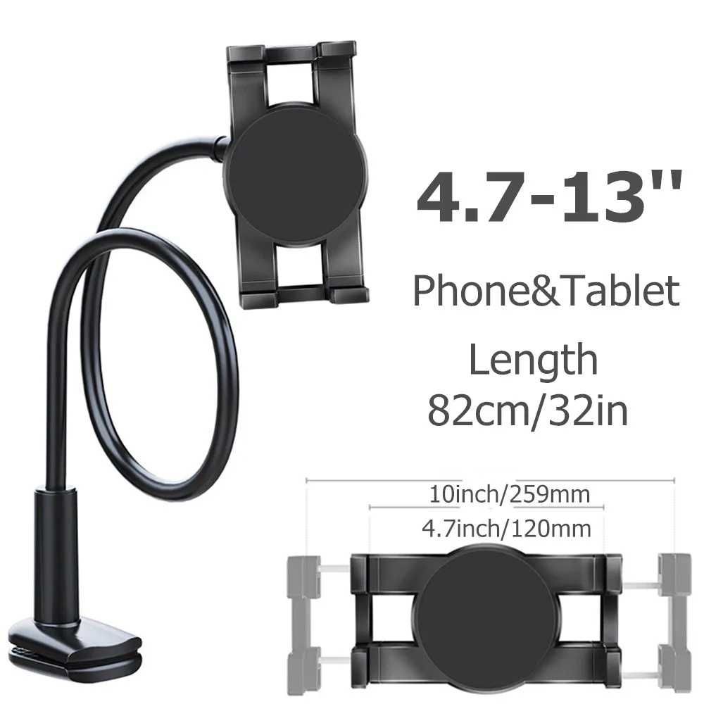 Suport rabatabil universal(tableta, telefon) clema 12-25.9cm Nou!