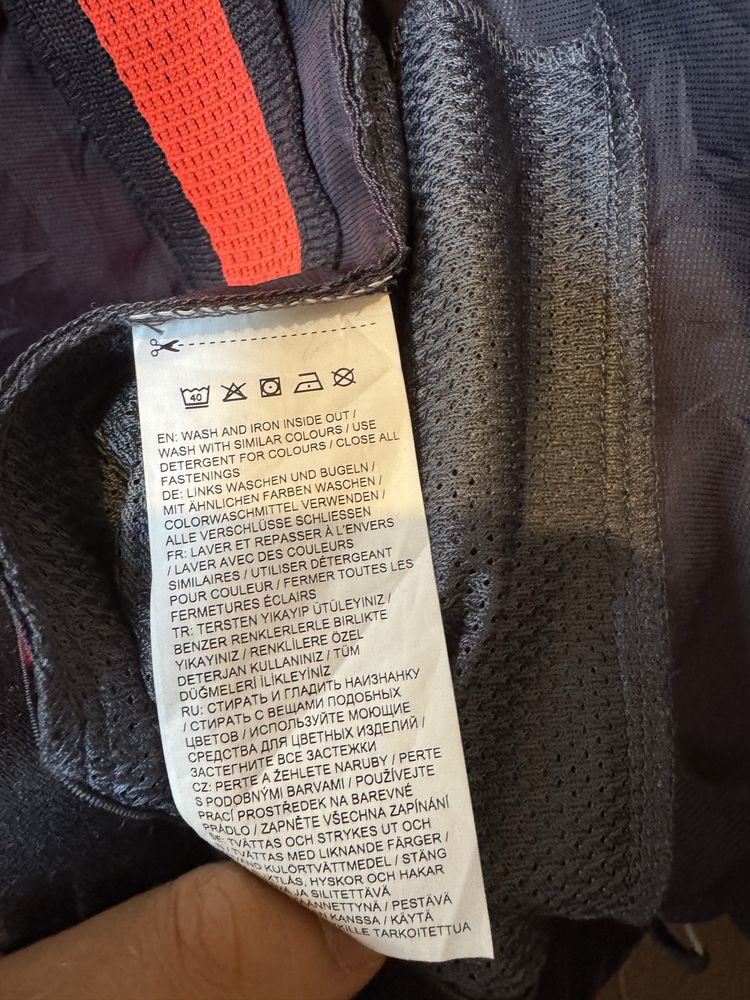 Puma Мъжко Яке Ветровка Размер L
