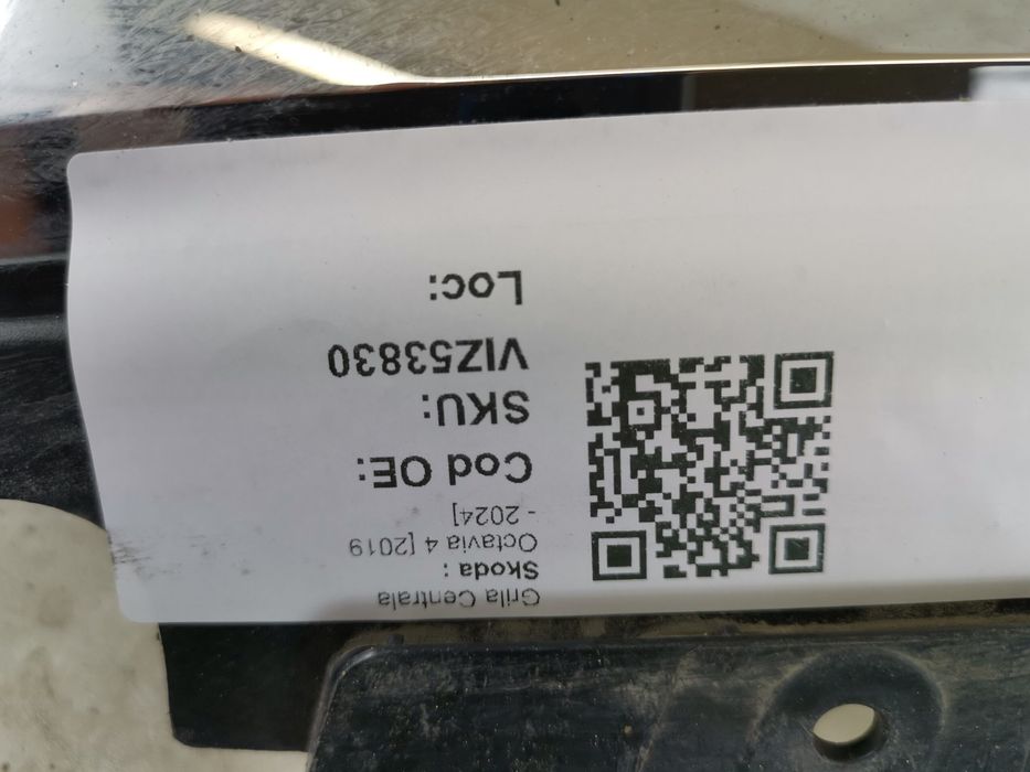 Централна решетка Шкода / Skoda Octavia 4 Оригинална, в добро състояни
