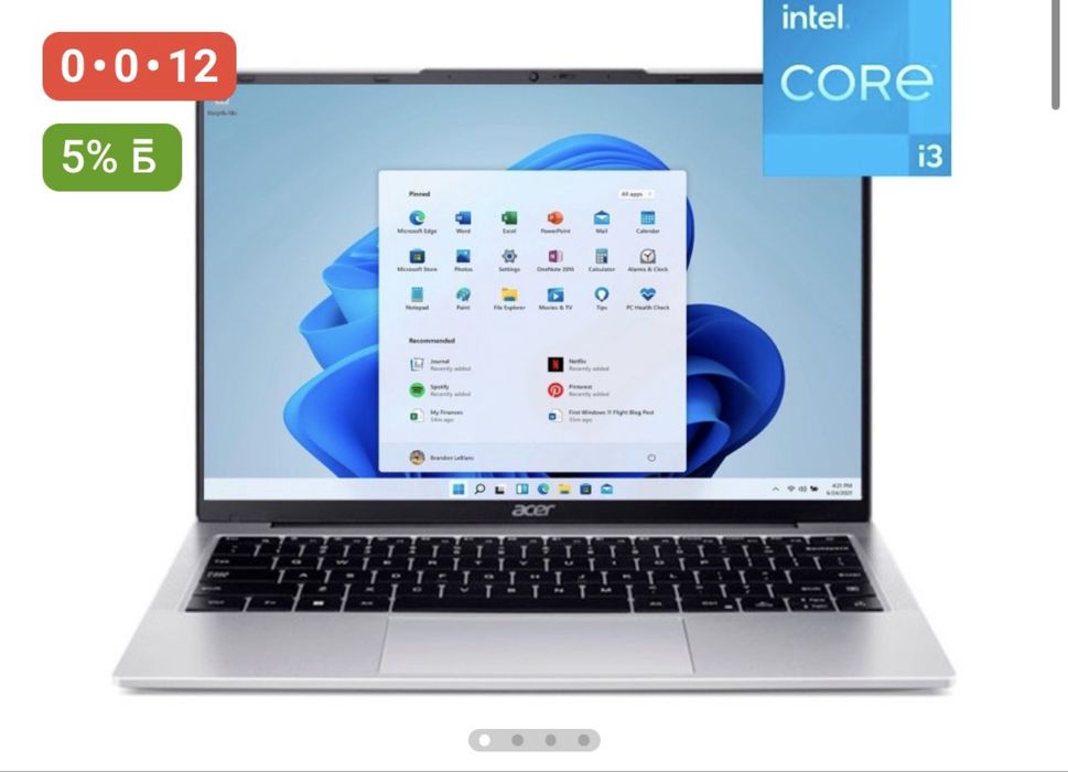 Ноутбук Acer Aspire Lite 14