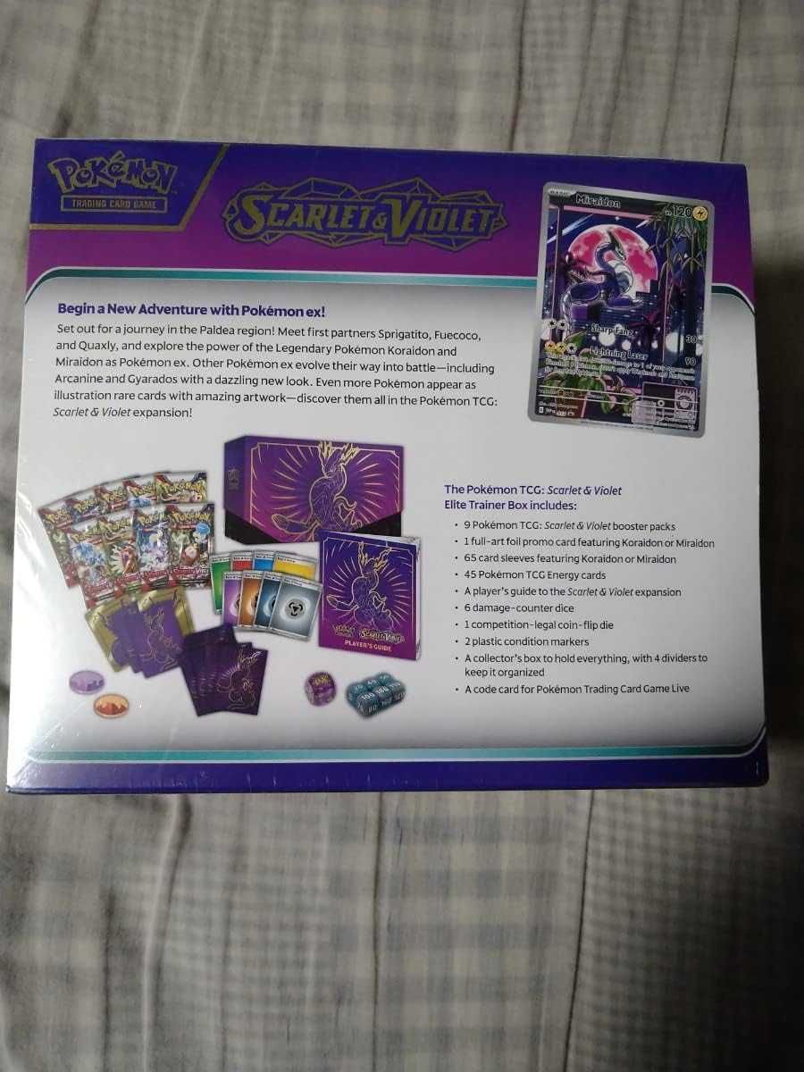 Pokemon. Туристически комплект Fuoriclasse „Скарлет и  Виолет“
