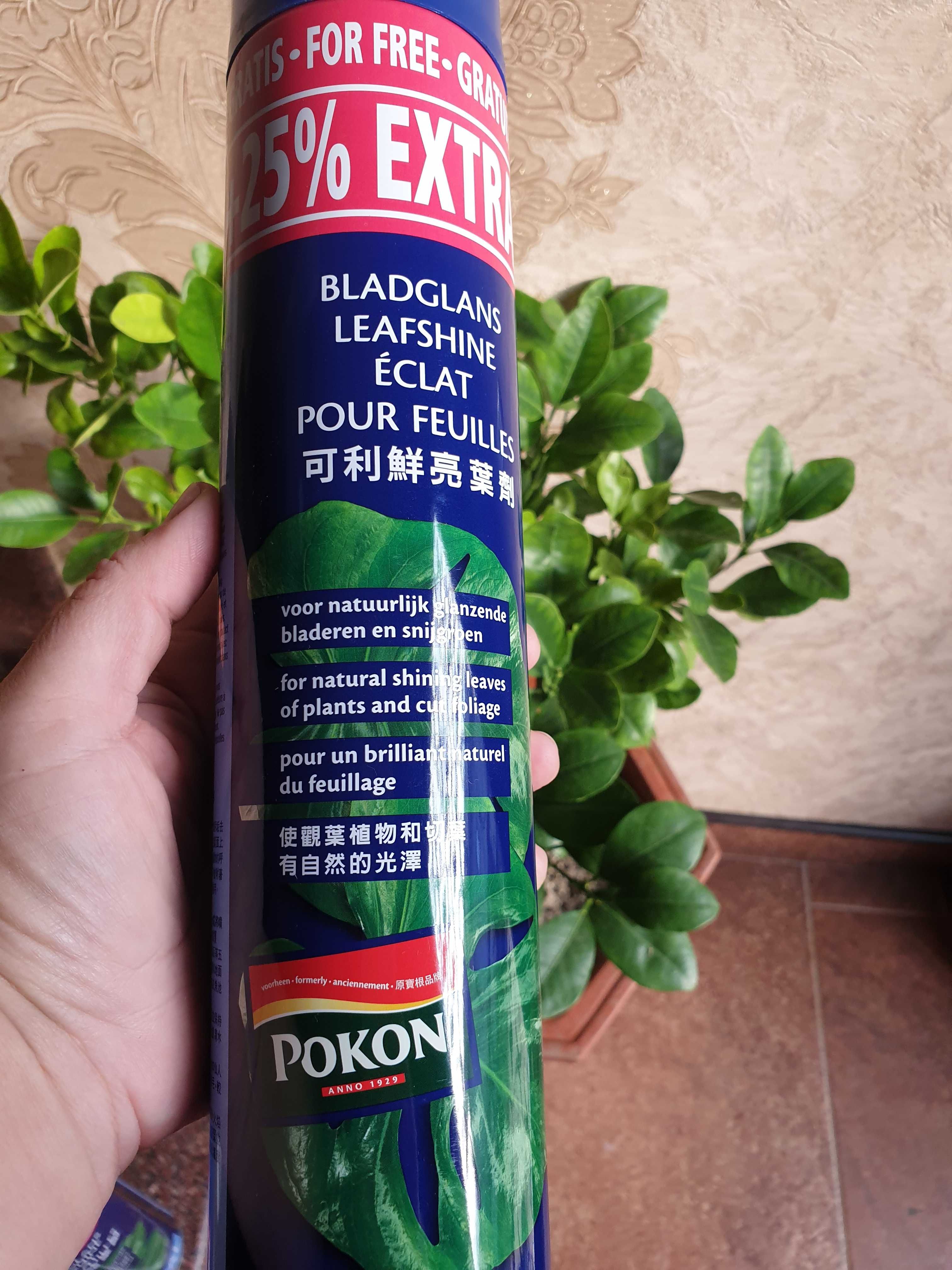 Luciu de plante Pokon