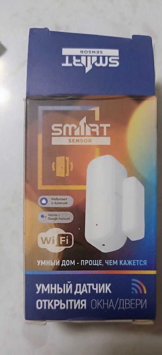 Умный датчик открытия окна/двери, 2шт