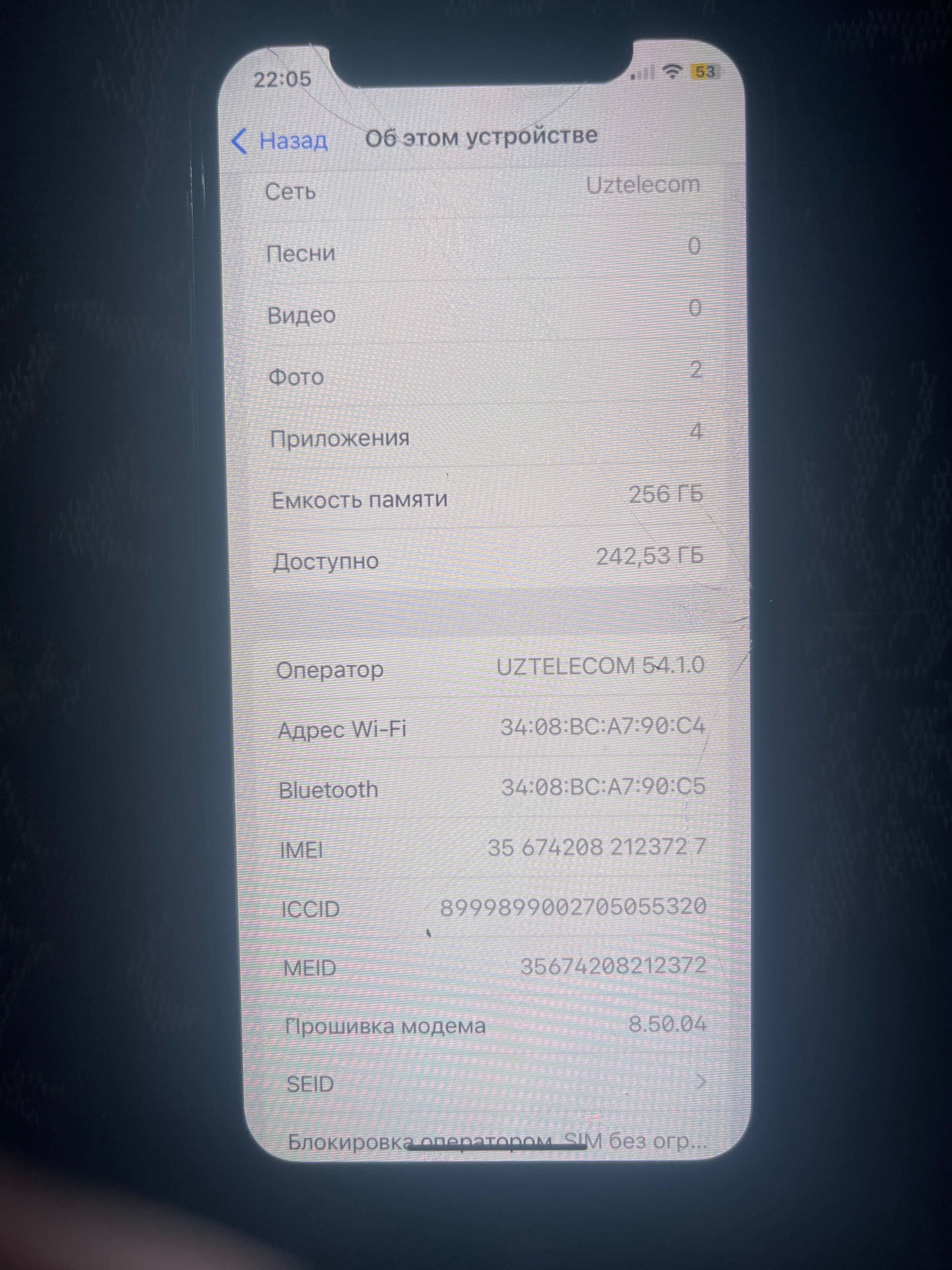 IPhoneX oq 256gb 100%