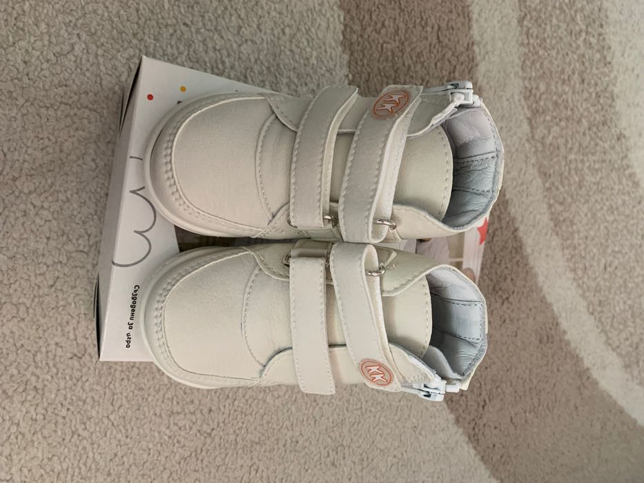 Колев и Колев буйки кец бели 19-20