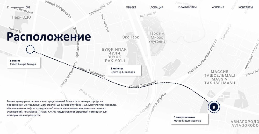 Сдам помещение в бизнес центре А класса под Шоурум, Ресторан или офис