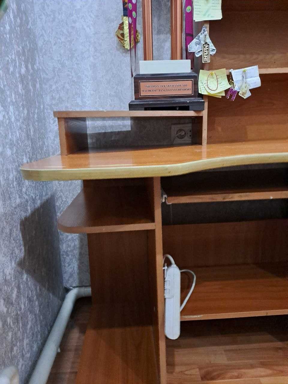 Стол компьютерный
