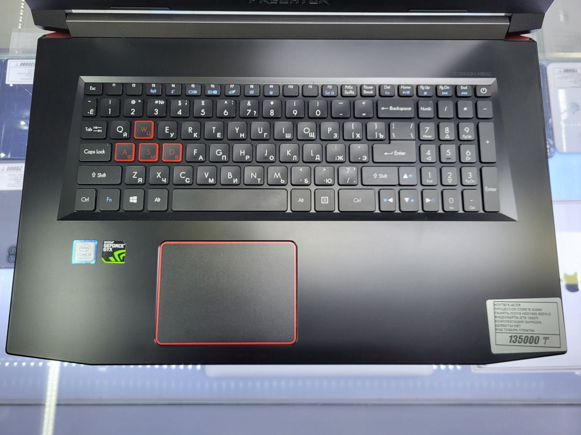 Acer Predator core i5 8300H Озу 16гб ssd512gb Hdd1000gb gtx1050ti