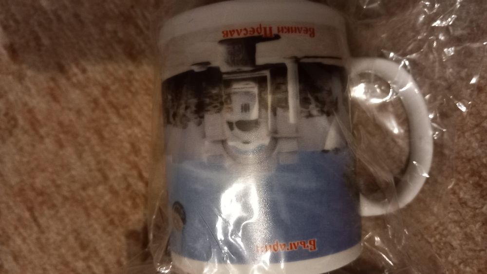 Нови чаши за кафе и чай :коледни  Велики Преслав от Закинтос и бутиков