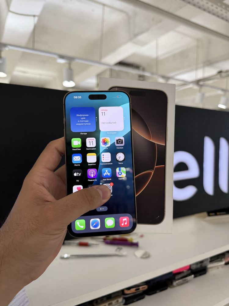 Iphone 16 pro max 256gb