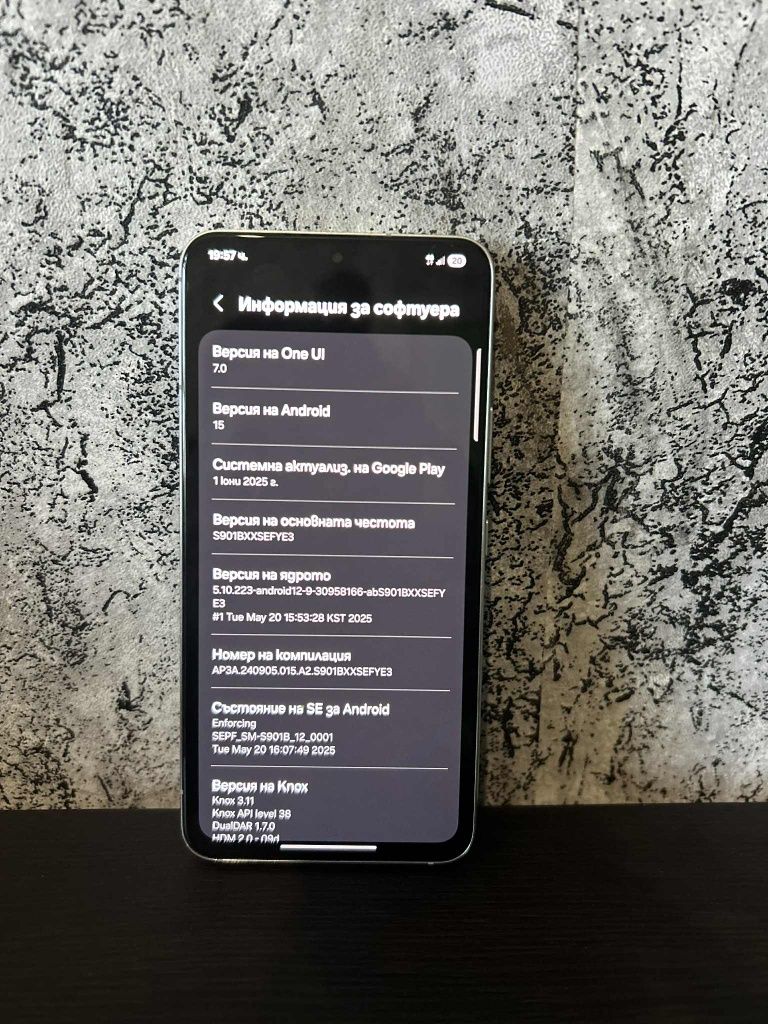 Samsung Galaxy S22 128GB Бял – Отлично състояние + Калъфи