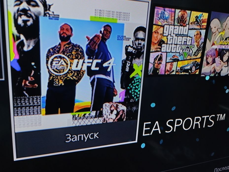 PS 4 slim 1000GB + 23 игры