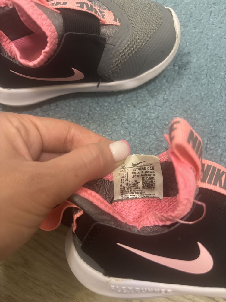 Детски маратонки Nike
