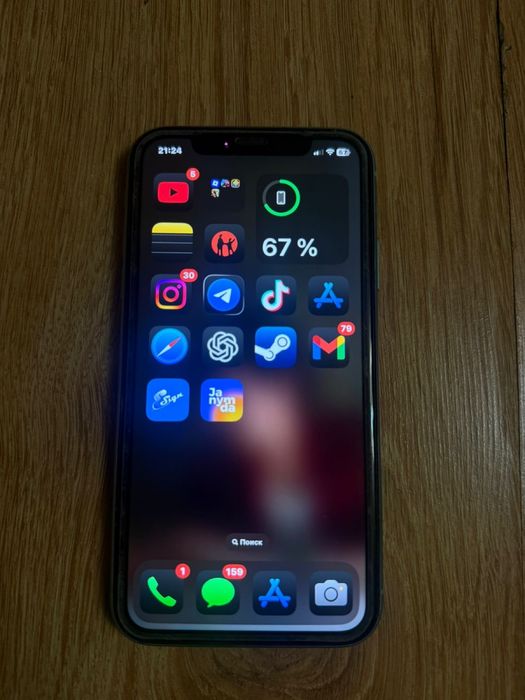 iPhone 11 в идеальном состяние
