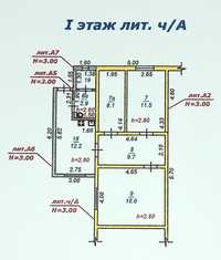 Продам 3 х комнатный дом