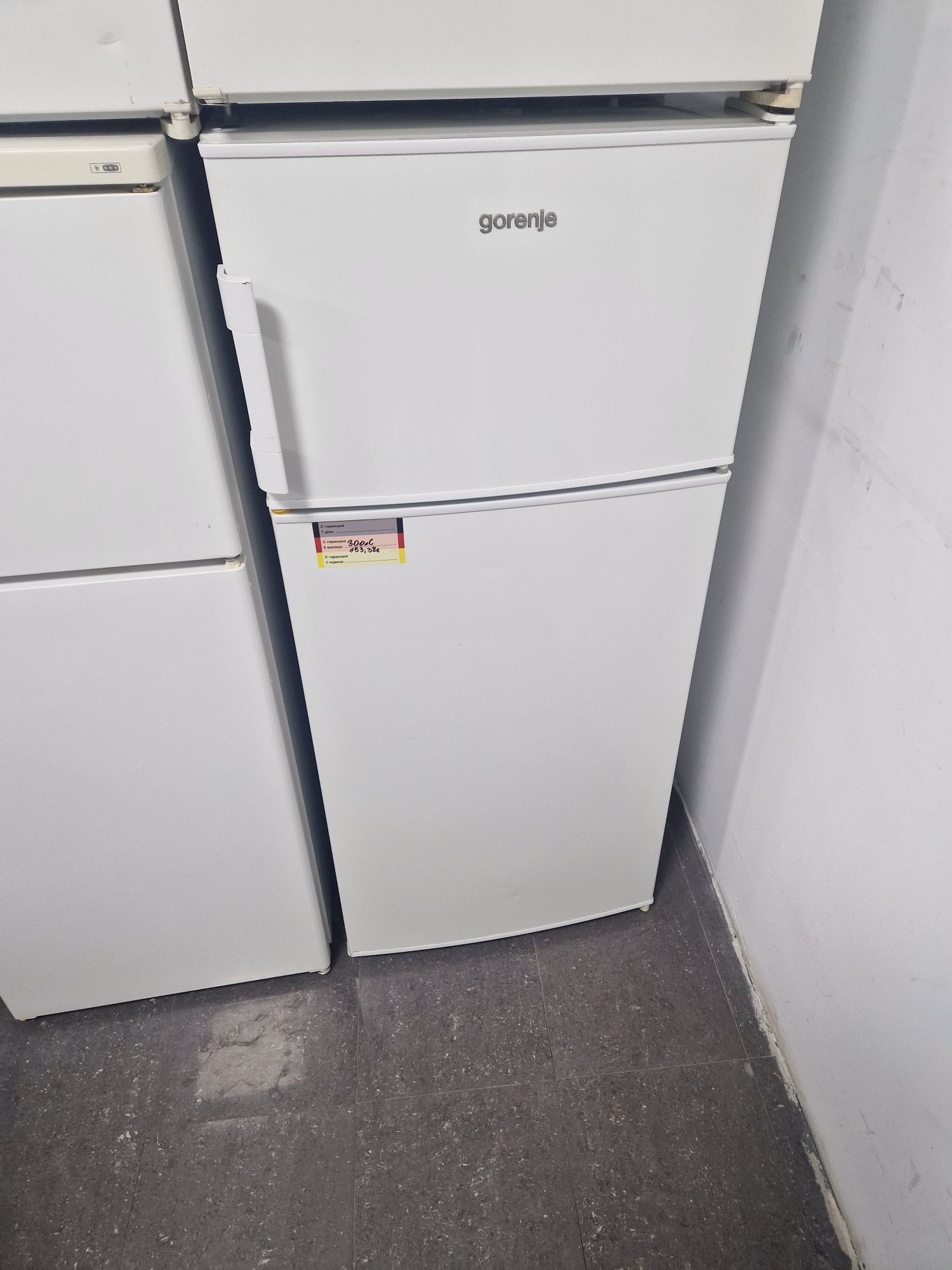 Хладилник Gorenje 121 см А+