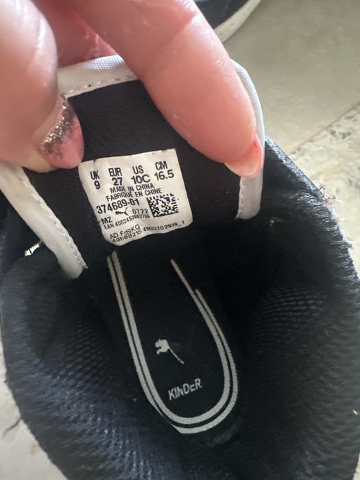 Детски Маратонки Pumа