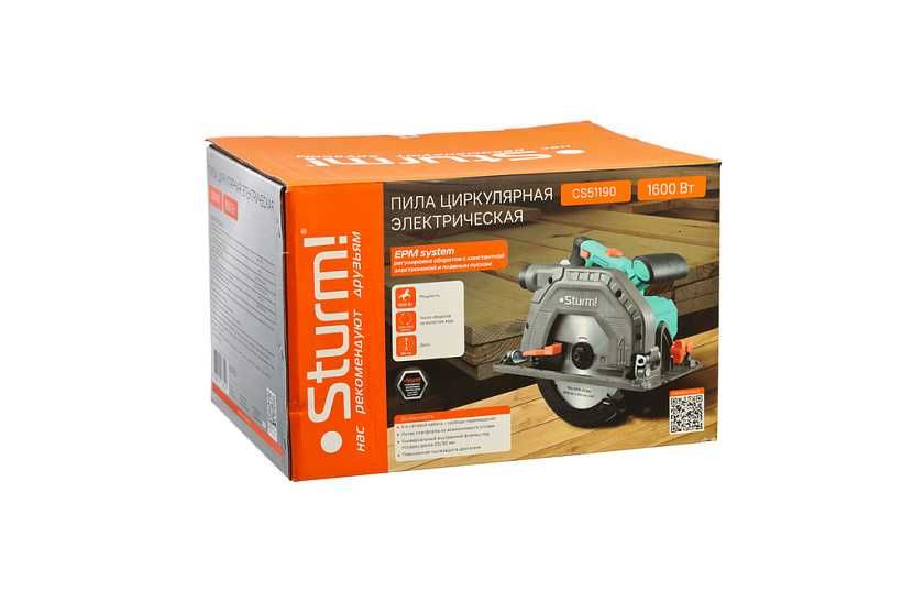 Дисковая циркулярная пила Дск190мм, 160Вт,Пропил 65мм,Пл.Пуск,ЭлктБлк.