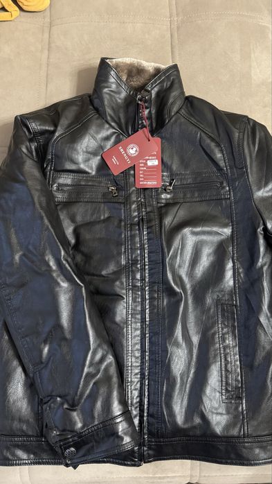 Куртка зимняя мужская