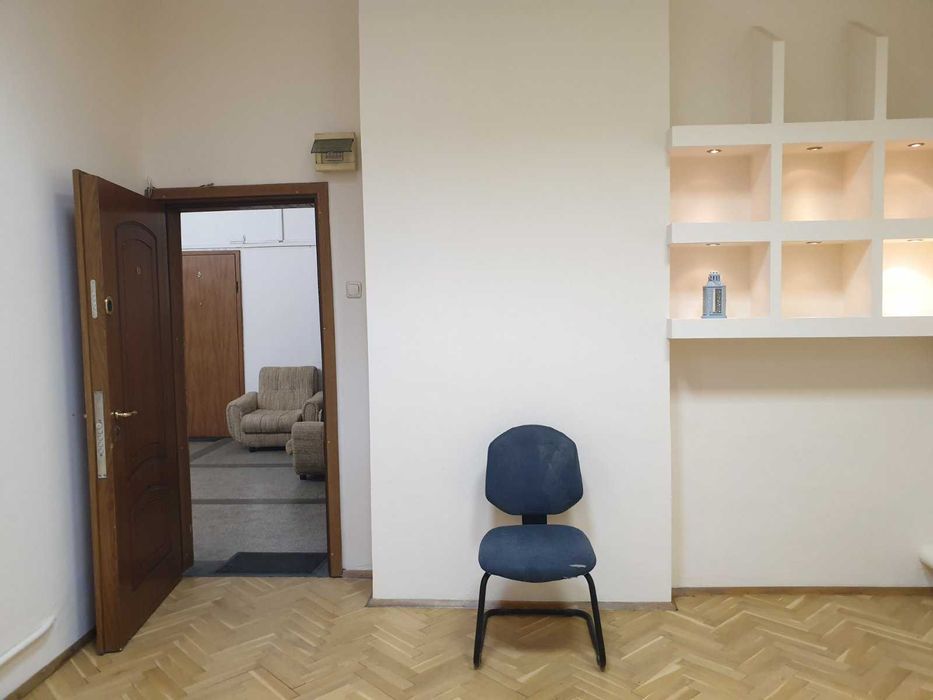 Продава ОФИС 22 кв.м Център СОФИЯ