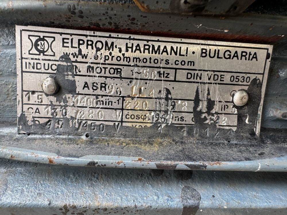 Монофазен електромотор 1.5kw