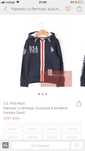 Hanorac US POLO ASSN , marimea 14 ani Nou