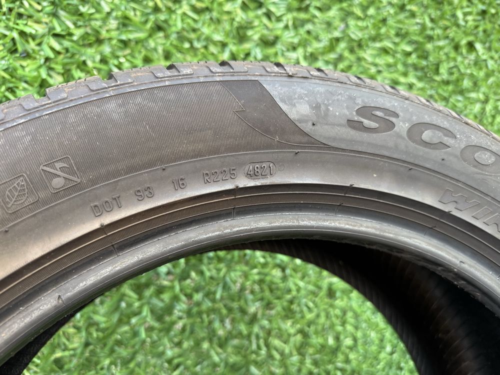 Зимни гуми Pirelli Scorpion Winter AO 255/50/R20 4 броя