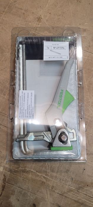 Стяга Festool FS-HZ 160.-2 Броя