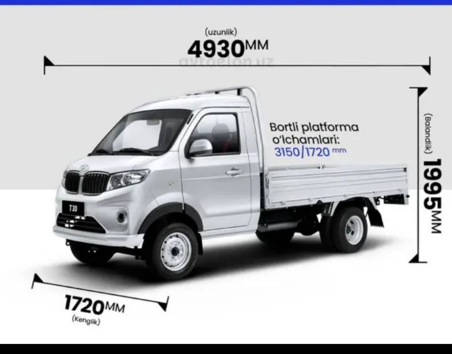 Shineray T30  2025й.  рестайлинг сотилади