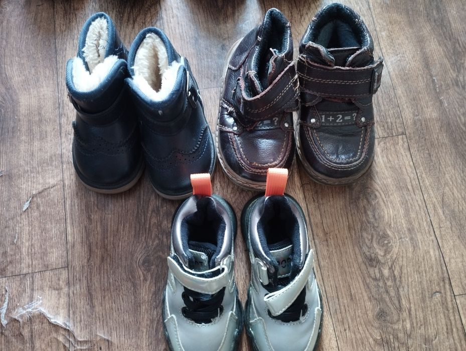 Обувь для мальчика
