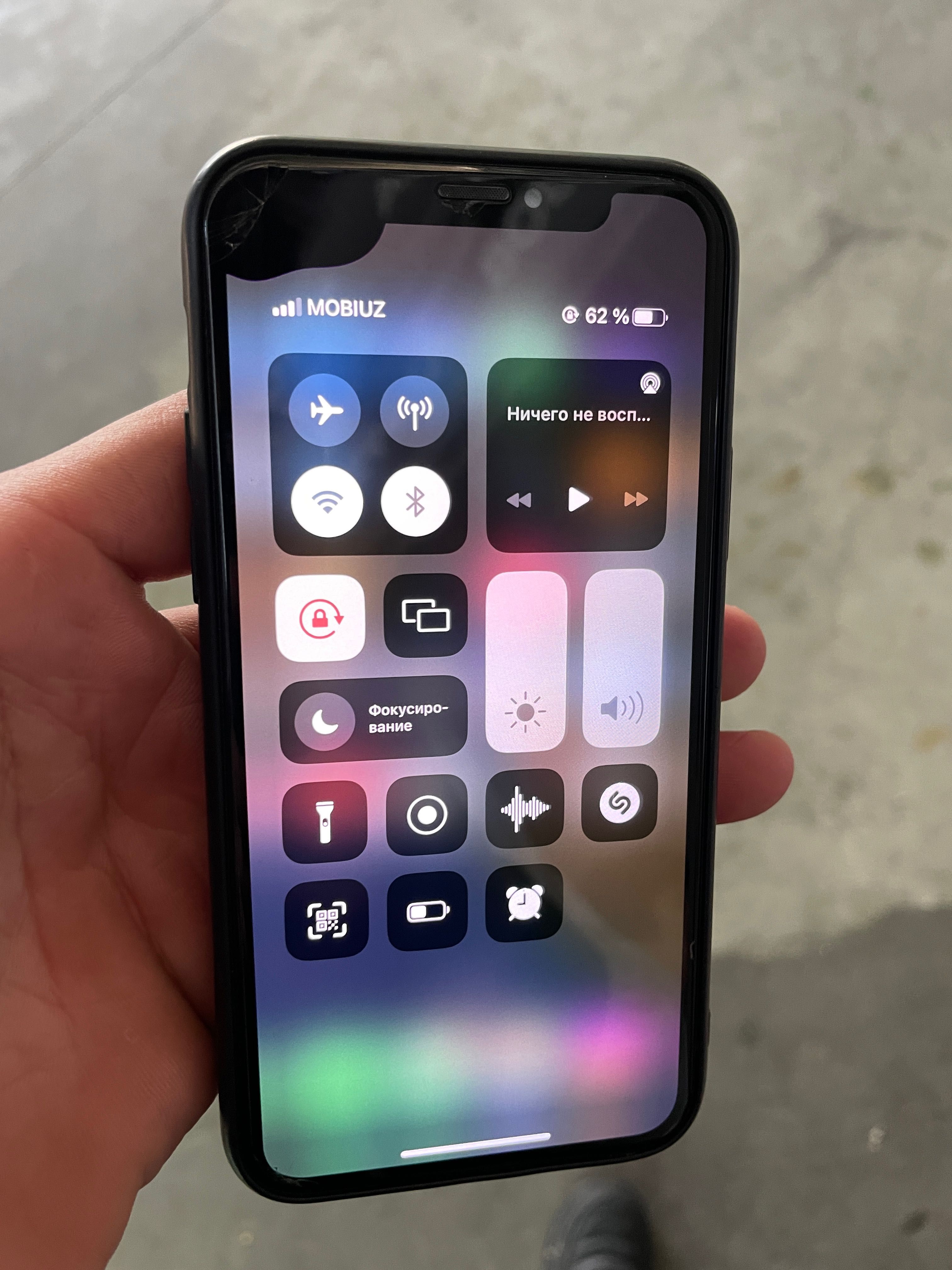 Iphone 11 pro sotladi…