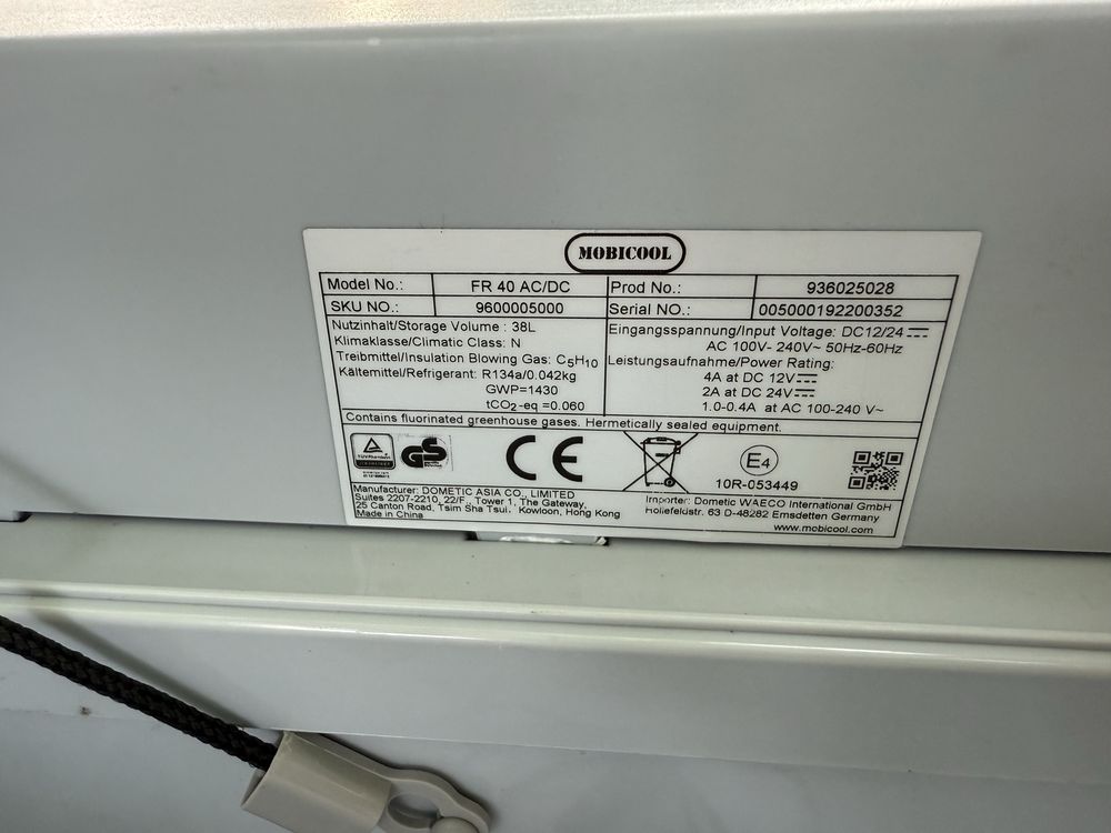 Хладилник / фризер 12V, 24V, 110V, 220V