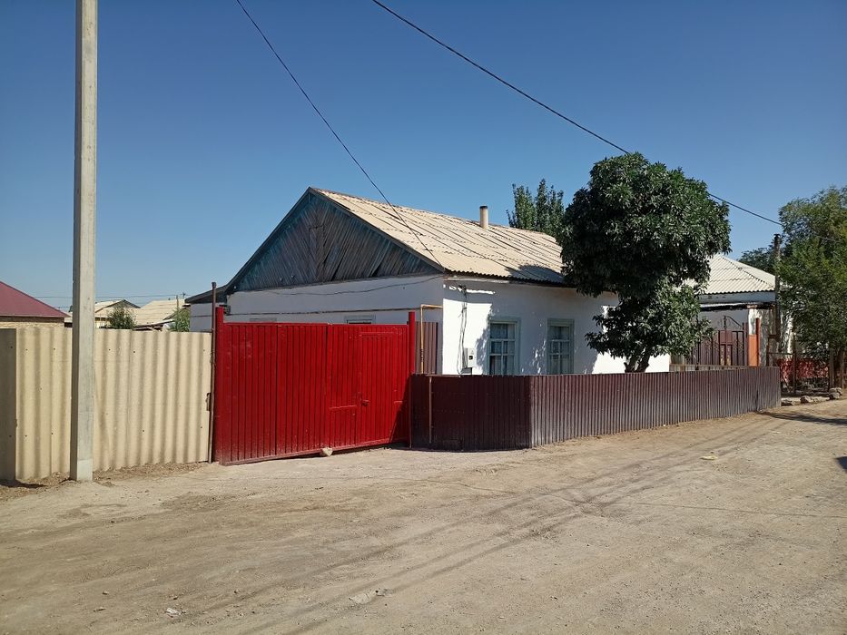 Үй сатылады коммунизмде