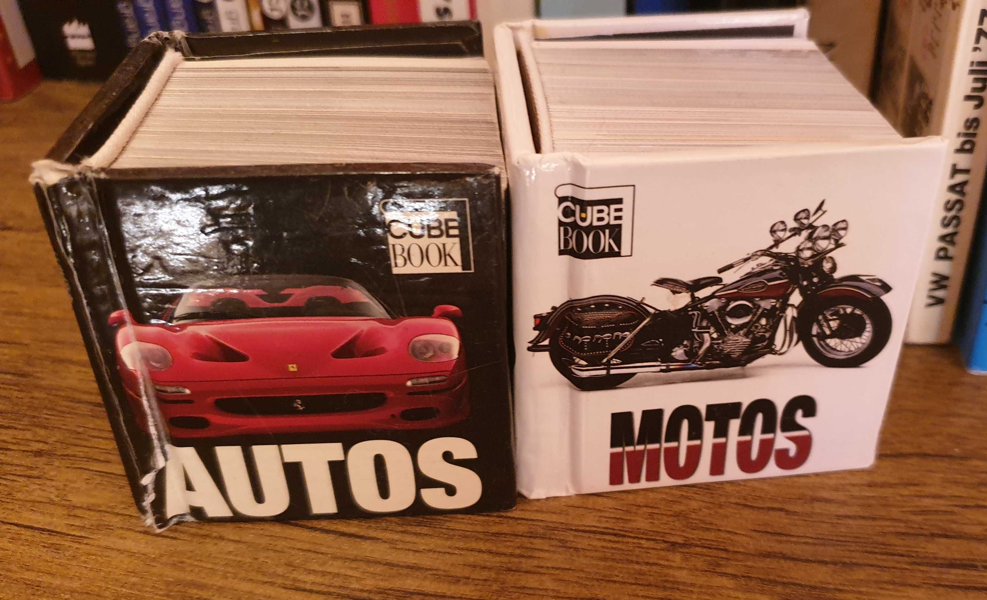 Мотори и коли - Cube Books Collection