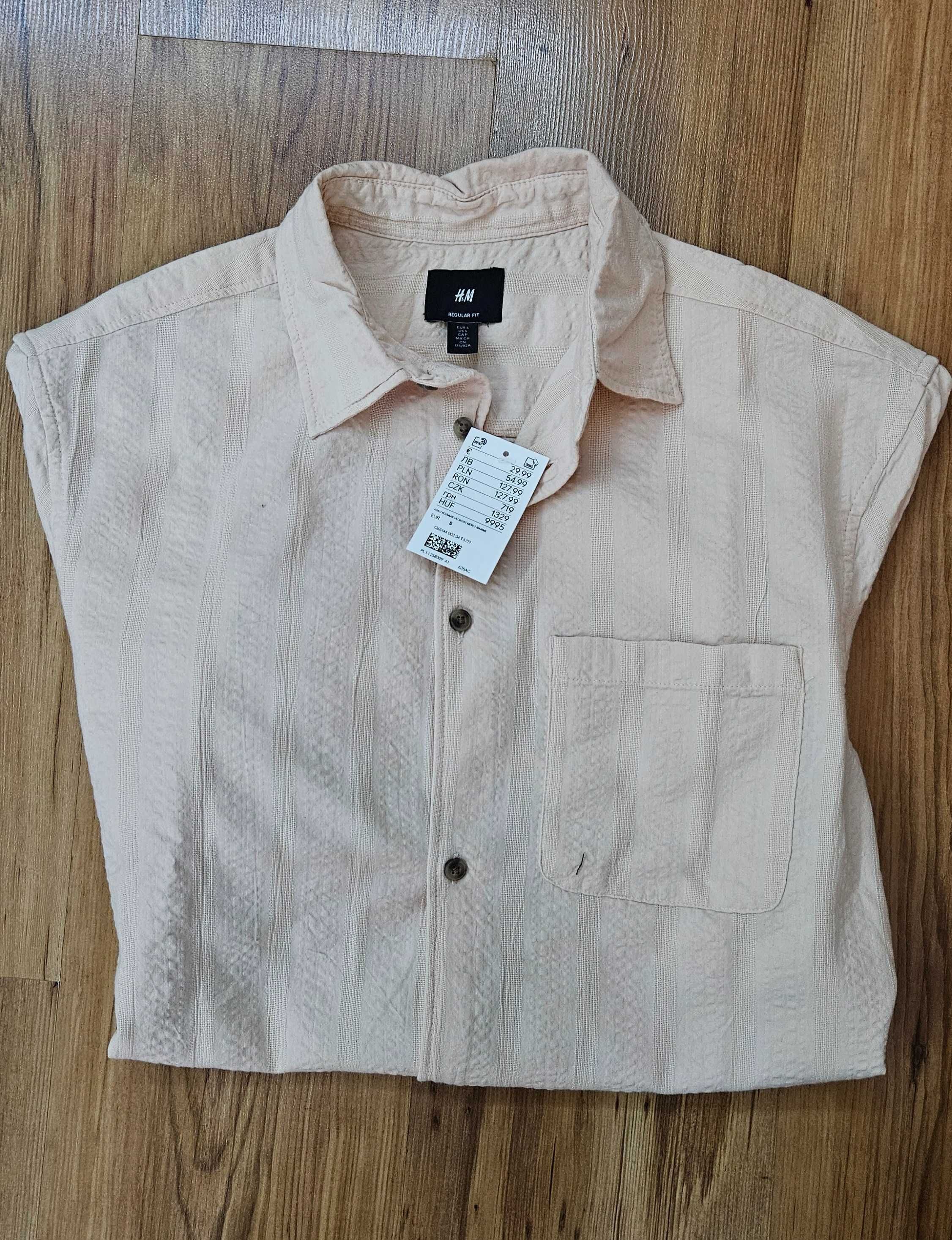 Мъжка риза с къс ръкав H&M бледорозова