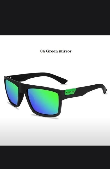 Солнцезащитные очки поляризационные,