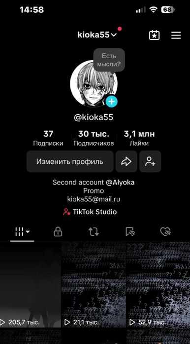 тик ток,Tik Tok аккаунт