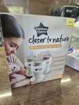 4 бр. шишета  Tommee tippee