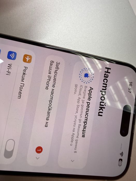 iPhone 15 Pro Max 256gb Natural