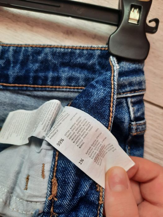 Fusta scurta din denim