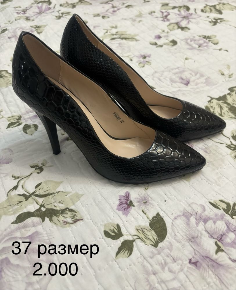 Продам одежду б/у хорошего качества,