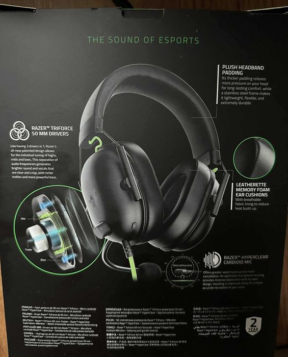 Casti Gaming Razer BlackShark V2 X