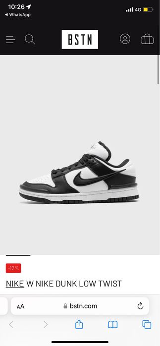 Adidasi originali (uptempo,air jordan,air force,dunk)