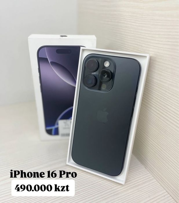 Iphone 16 Pro 128 Gb | KASPI 0-0-12