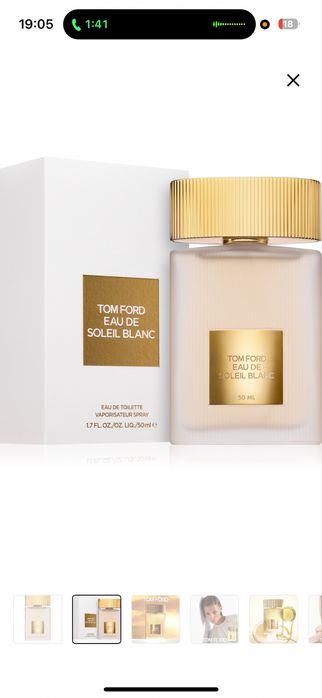 Том Форд Eau de Soleil Blanc 2025 Tom Ford