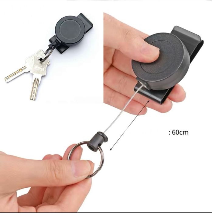 Брелок для ключей и прочего трос 60 см