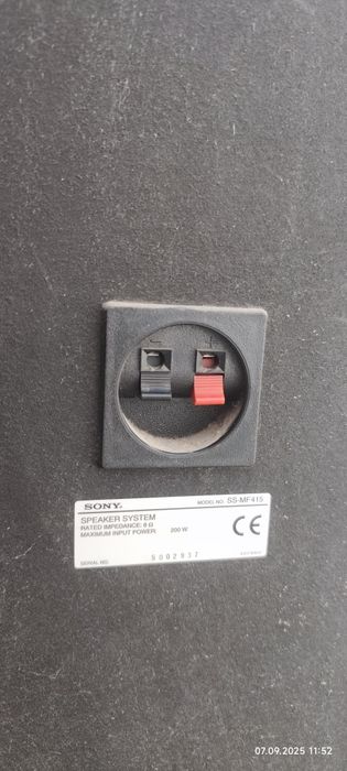 Boxe podea Sony SS-MF 415